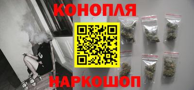 COCAINE Славгород