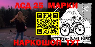 MDMA Среднеуральск