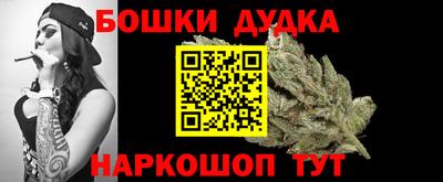 COCAINE Славгород