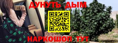 мефедрон мука Старая Купавна