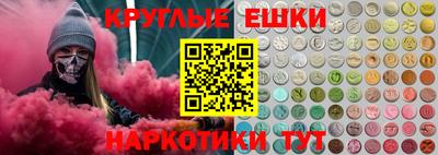COCAINE Славгород
