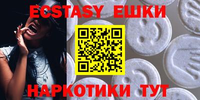 MDMA Среднеуральск