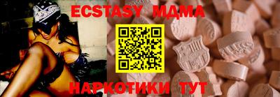 COCAINE Славгород