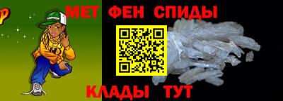 COCAINE Славянск-на-Кубани
