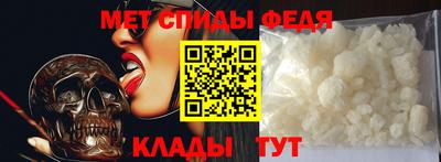 COCAINE Славгород
