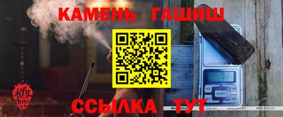 COCAINE Славгород