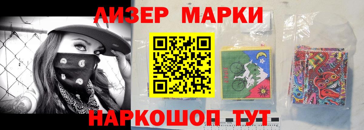 LSD-25 экстази ecstasy  ЛСД экстази кислота  Вход с VPN  Малоярославец 